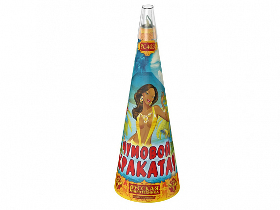 Чумовой Кракатау