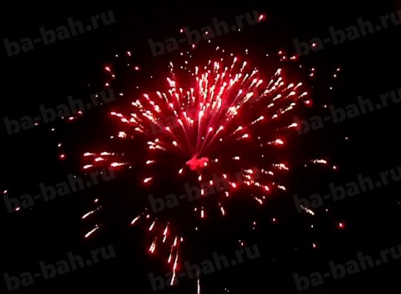 Звезды дискотек (6х2,0) РС5950