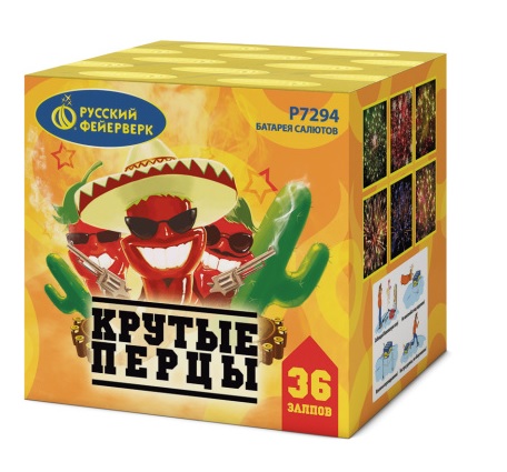 Р7294 Крутые перцы(0.8х36)