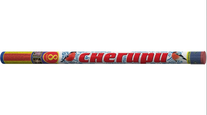 Снегири (1.5х8) шт